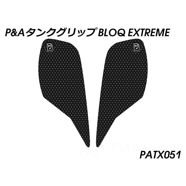 パイツマイヤー タンクグリップ BLOQ EXTREME（ブラック） Peitzmeier_1