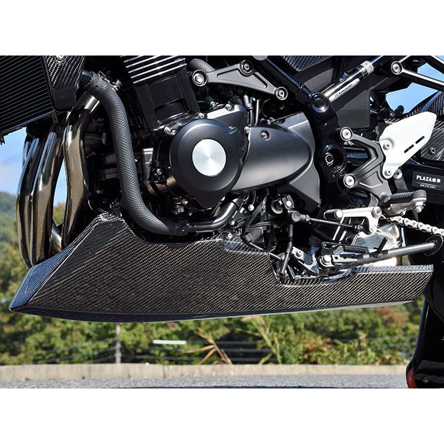 z900rs マジカルレーシング　アンダーカウル Magical Racing マジカルレーシング アンダーカウル タイプ：FRP