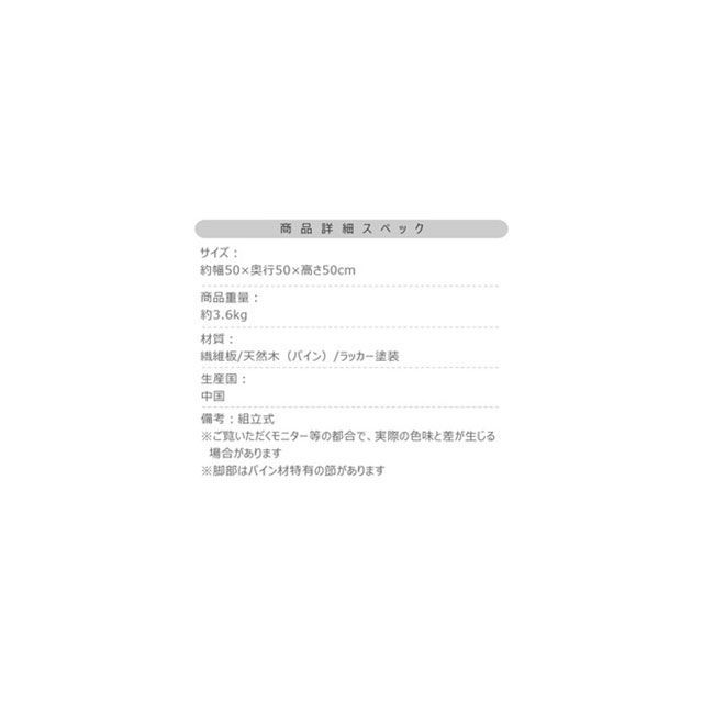【メーカー直送】東谷 TAP-008BE ラウンドサイドテーブル（ベージュ） Azumaya_8