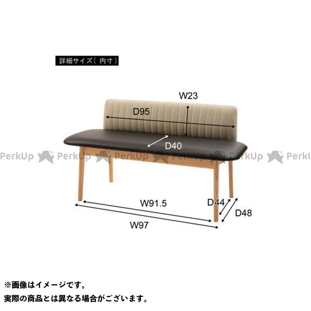 【メーカー直送】東谷 JPC-152BK 背付ベンチ（ブラック） Azumaya 日用品の通販は
