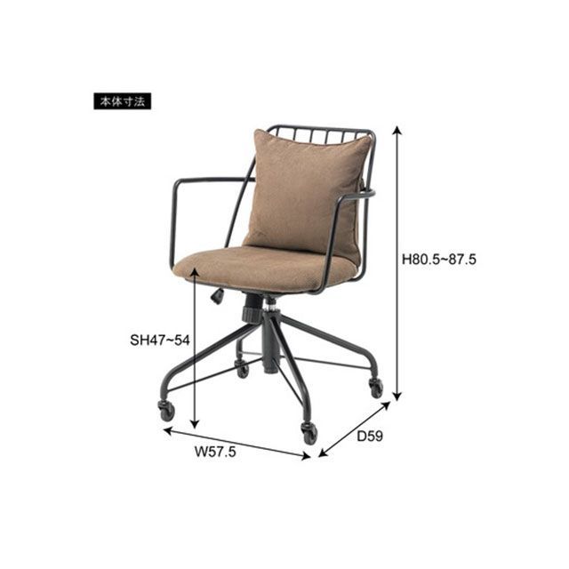 メーカー直送】東谷 PC-81BE デスクチェア（ベージュ） Azumaya 日用品