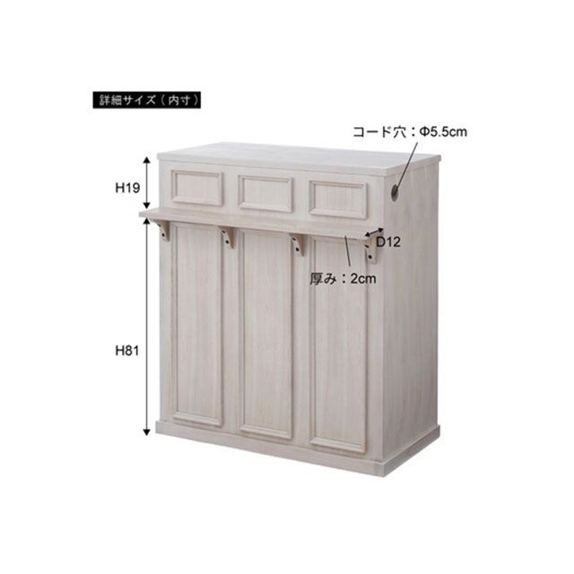 【メーカー直送】東谷 PM-402BR カウンター（ブラウン） Azumaya_6