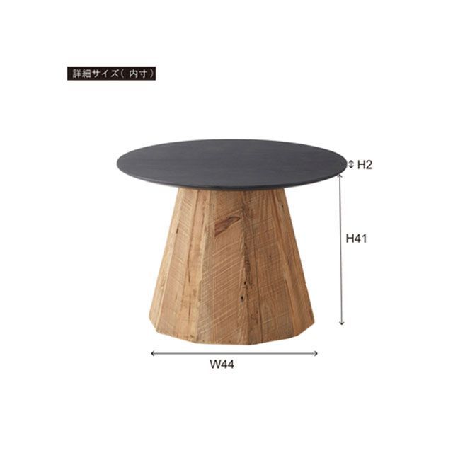 【メーカー直送】東谷 WE-881 ラウンドテーブルS（ブラック） Azumaya 日用品の通販は