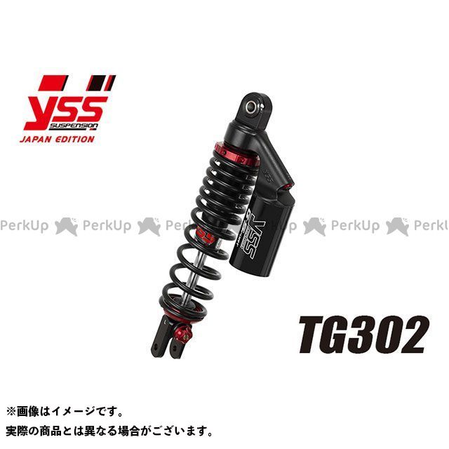 YSS PCX125 PCX150 リアサスペンション スクーター用 TG302（ブラックボディ×ブラックスプリング） YSS RACING バイク
