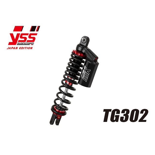 YSS X-MAX250 X-MAX300 リアサスペンション スクーター用 TG302 LOW