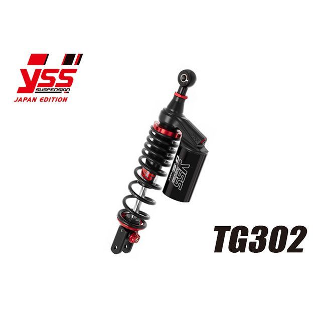 YSS NMAX155 NMAX125 リアサスペンション スクーター用 TG302 LOW DOWN