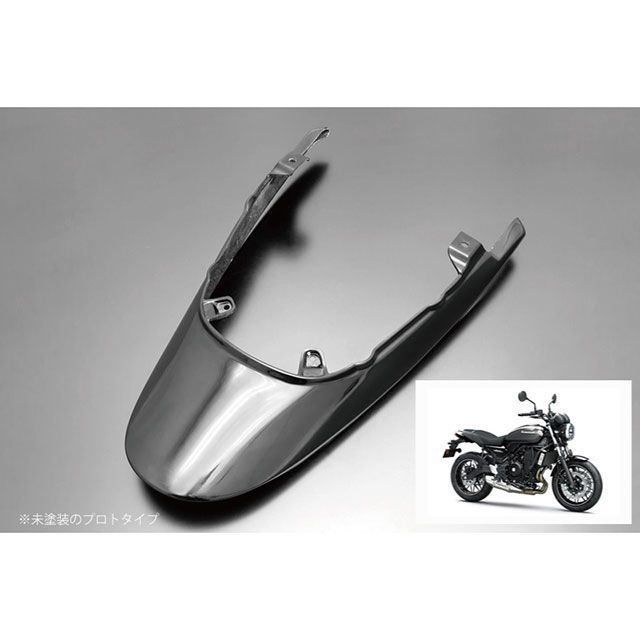 オーダー専用 メーカー在庫あり】 SAF703 スウェッジライン SWAGE-LINE