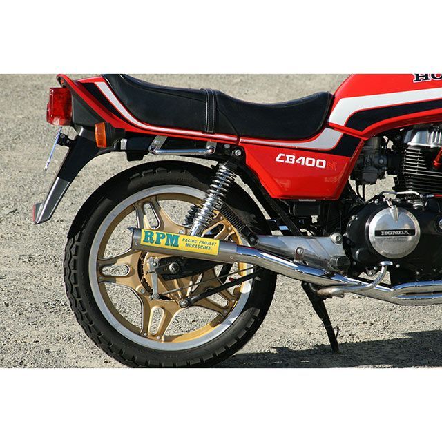 CB400N CB250N マフラー メガホンタイプ　ホーク　バブ cb400n マフラー CB400N CB250N マフラー メガホンタイプ ホーク バブ