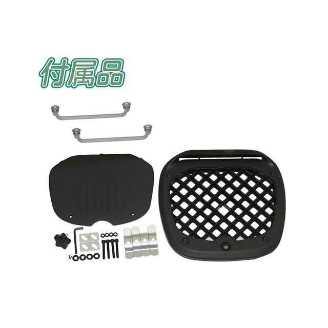 マッドマックス 汎用 オートバイ用 リアボックス E520 トップケース 45L（グリーン） MADMAX_7