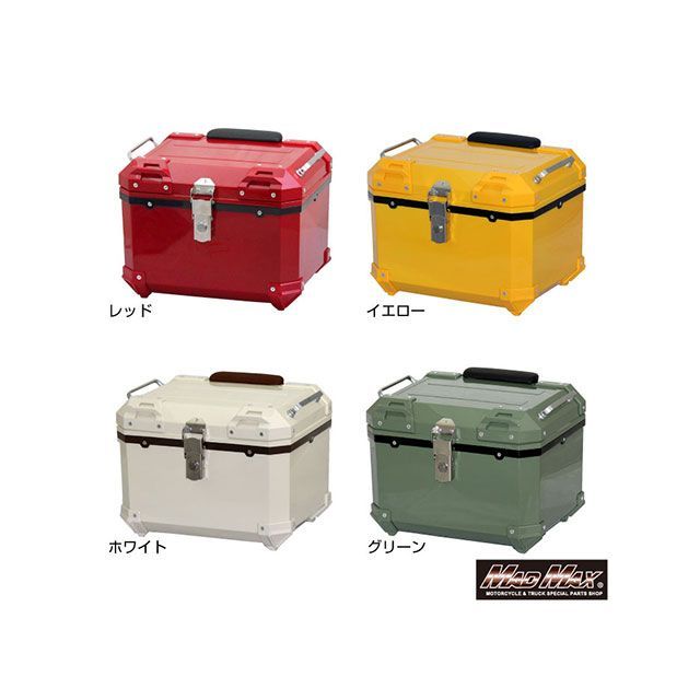 マッドマックス 汎用 オートバイ用 リアボックス E520 トップケース 45L（グリーン） MADMAX_8