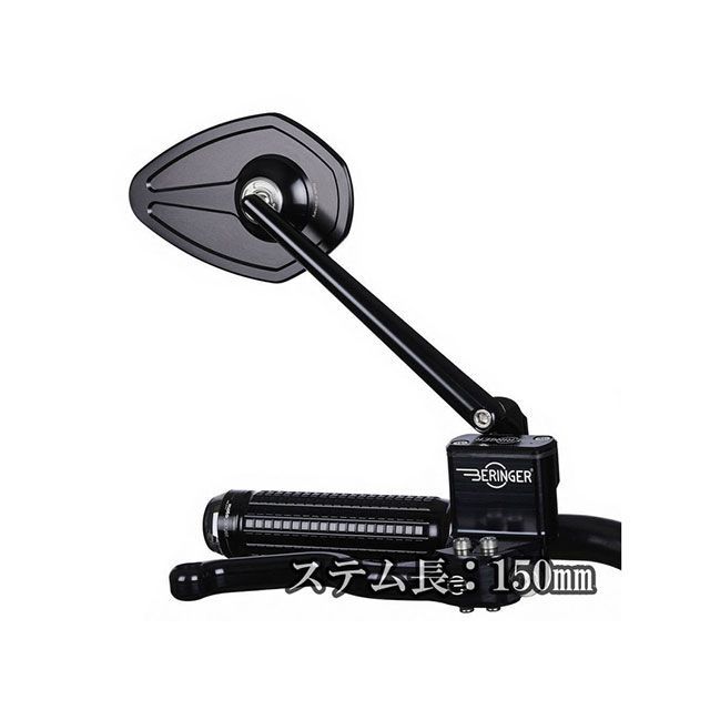 モトガジェット 汎用 mo.ビュー スポーツ ステム長150mm ガラスレスミラー（1個） motogadget_2