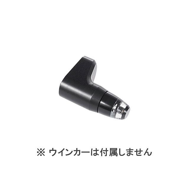 モトガジェット トライアンフ 水冷エンジン mo.ブレイズ アダプター トライアンフ（2個入） motogadget バイクの通販は電装