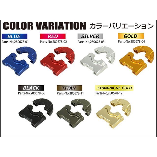 ナツ シフトアップ GSX-R125 ハイスロットルキット（ブラック