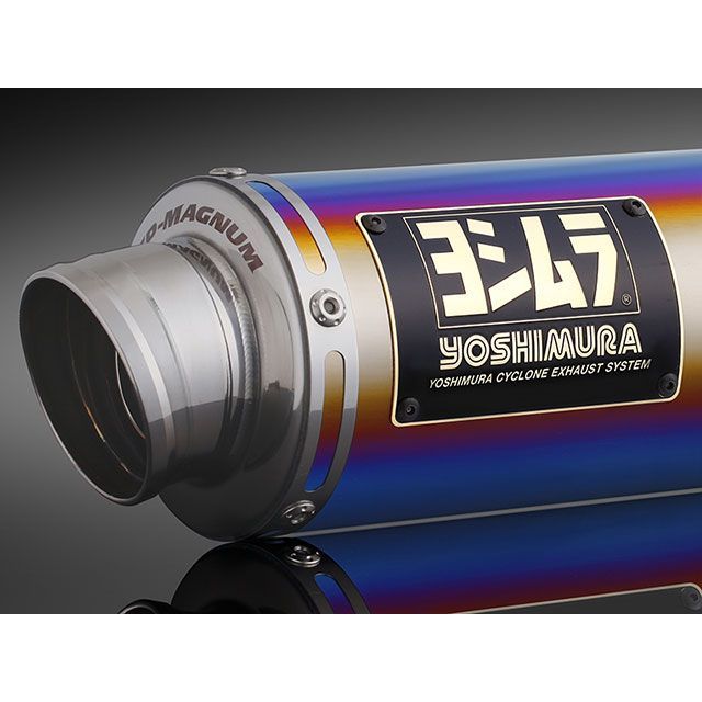 ヨシムラ YZF-R15/R125/MT-125/XSR125 機械曲 GP-MAGNUM（STB