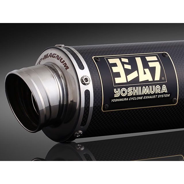 ヨシムラ YZF-R15/R125/T-125/SR125 機械曲 GP-AGNU（SC） YOSHIMURA