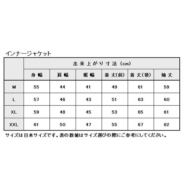 ベイツ BJ-M2411SPL メッシュジャケット（ブラック） サイズ M BATES_2