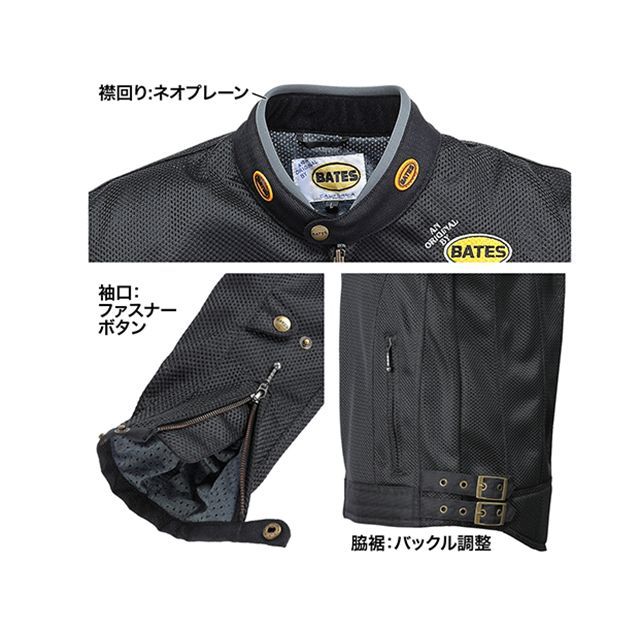 ベイツ BJ-M2412TT メッシュ上衣（ゴールド） 大きさ M BATES