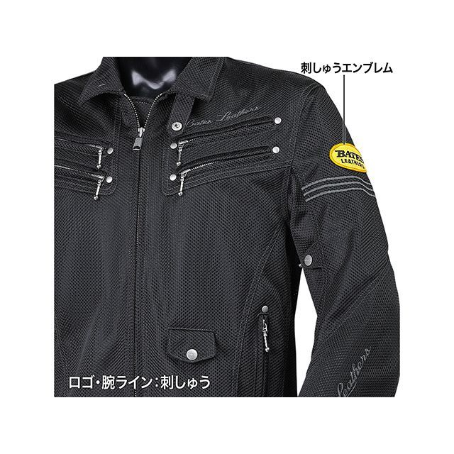ベイツ BJ-M2413ST メッシュ上衣（ゴールド） 大きさ M BATES