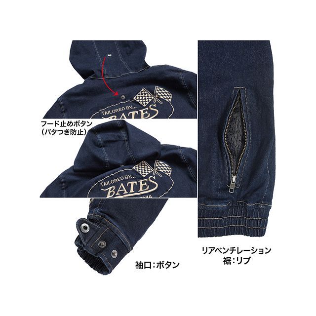 ベイツ 2024春夏モデル SA-D2416P ストレッチデニムパーカー（ブラック） サイズ L BATES_3