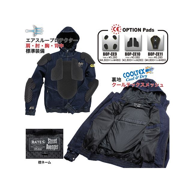 ベイツ 2024春夏モデル SA-D2416P ストレッチデニムパーカー（ブラック） サイズ L BATES_4