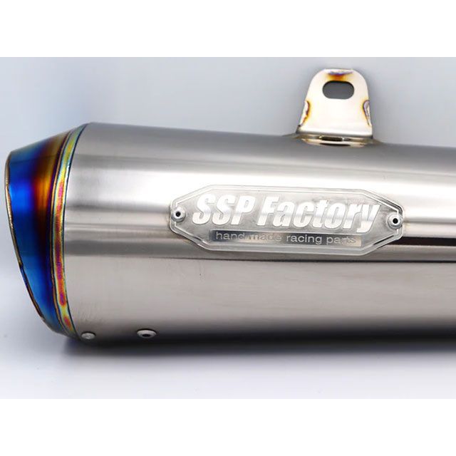 SSP製スクイーズサイレンサー60.5ミリ