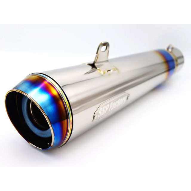 SSP製スクイーズサイレンサー60.5ミリ