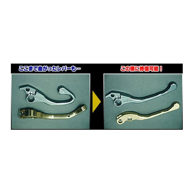 アントライオン ZZR1400 汎用 ビレットレバー Kawasaki/油圧クラッチ カラー:チタンゴールド ant lion バイクの通販は アントライオン ZZR1400 汎用 ビレットレバー Kawasaki/油圧クラッチ カラー:チタンゴールド ant lion バイクの通販は