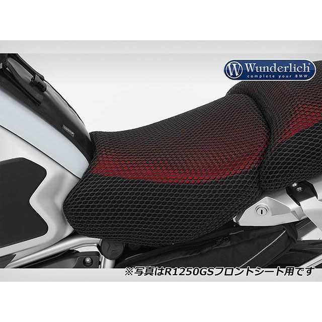 ワンダーリッヒ G310GS サマーシートカバー Wunderlich バイク