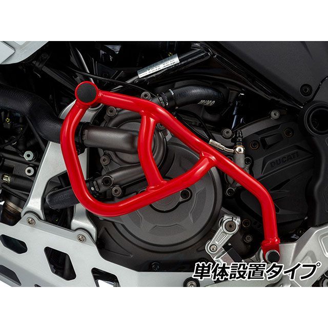 ワンダーリッヒ DesertX エンジンガード 左側 単体設置タイプ（レッド） Wunderlich バイクの通販は