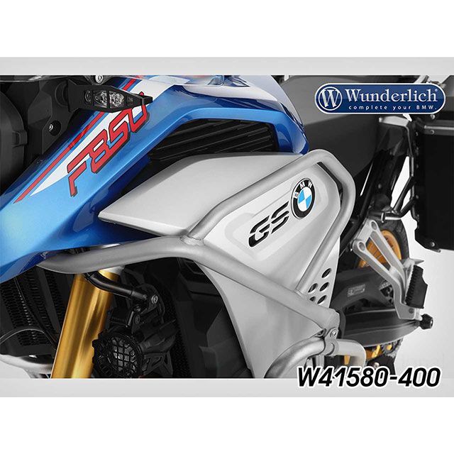 ワンダーリッヒ F850GS Adventure タンクガード「ADVENTURE」Wunderlich Edition（ステンレス） Wunder…