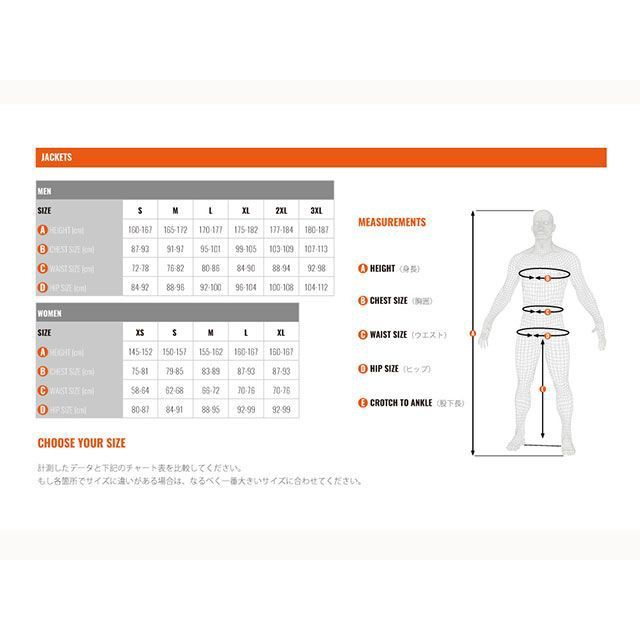 IXON 2024春夏モデル ARMA A インナープロテクター（ブラック/ホワイト/ブライトレッド） サイズ 3XL IXON バイク