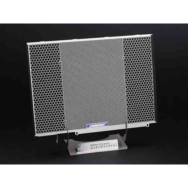 エッチングファクトリー GSX-8S GSX-8S(23〜)用ラジエターガード(シルバー) カラー 緑エンブレム ETCHING FACTORY バ…の通販は