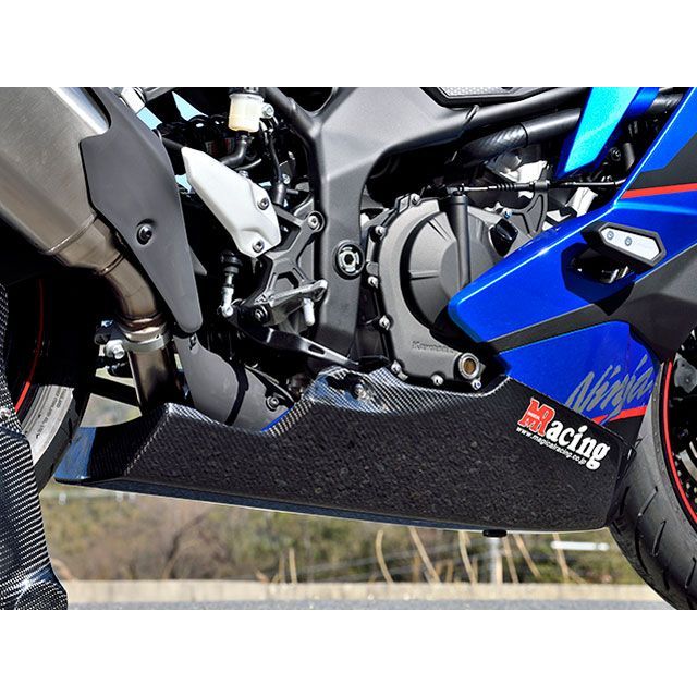 マジカルレーシング ZX4R/RR/SE アンダーカウルトレイ 材質 平織り