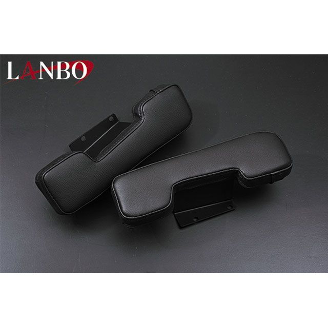 LANBO ドアアームレスト 200ハイエース 1-4型（ブラックレザー） LANBO