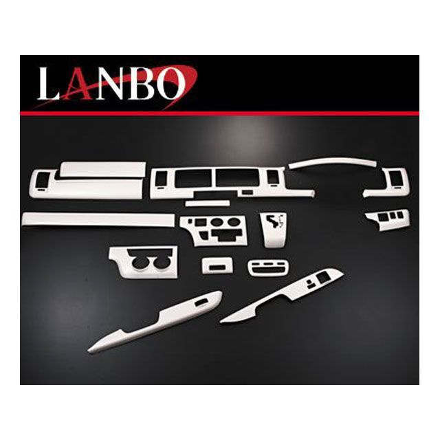 LANBO 3Dインテリアパネル 200ハイエース 1-3型 ワイド（ホワイトパールクリスタルシャイン070） LANBO