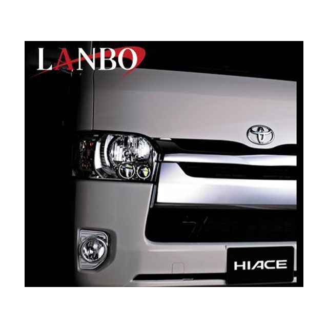 LANBO フォグランプカバー クロームメッキ 200ハイエース 4型 LANBO