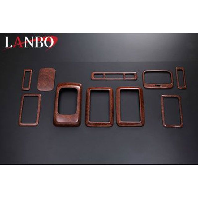 LANBO 3Dインテリアパネル 10P 200ハイエース（茶木目） LANBO 車 自動車の通販は