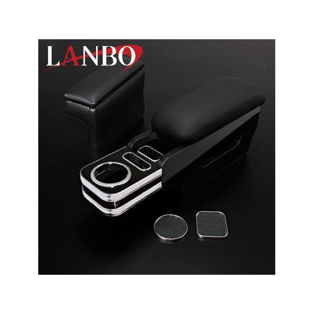 LANBO プレミアムアームレスト ハイエース 200系 1-4型 ワイド用（ピアノブラック） LANBO