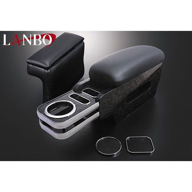 LANBO プレミアムアームレスト ハイエース 200系 1-4型 ワイド用（マホガニー調黒木目） LANBO