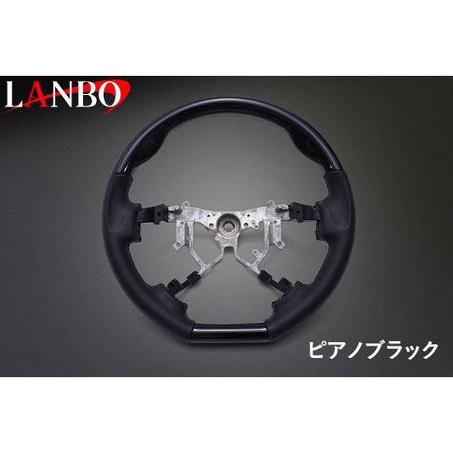 LANBO オリジナルステアリング D型ガングリップ ハイエース 200系 4-7型（ピアノブラック） LANBO 車 自動車の通販は