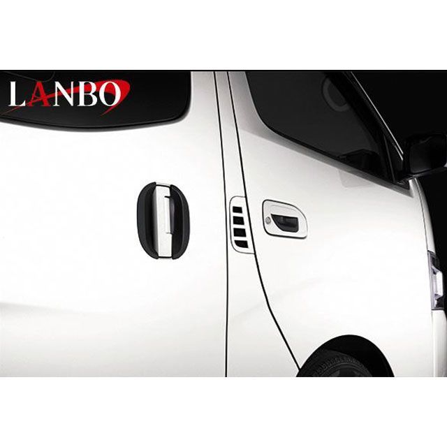 LANBO ドアハンドルプロテクターキャラバンNV350 E26（カーボン調） LANBO