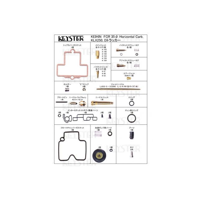 国内優良メーカー ラジエーター トヨタ ダイナ 参考純正品番：16400-73480