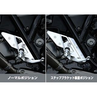 ヤマモトレーシング CB1300SF CB1300SF SPEC-A ステップブラケット カラー シルバー YAMAMOTO RACING