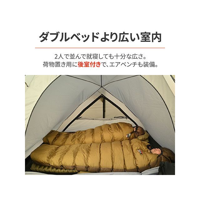 デイトナ ネグラ マエヒロドーム デュオ（フォレストカーキ） DAYTONA