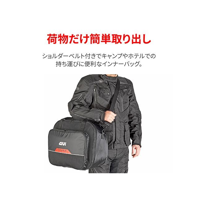 ジビ 58L type V58 MAXIA5 下穿き御徒面子 T522 GIVI