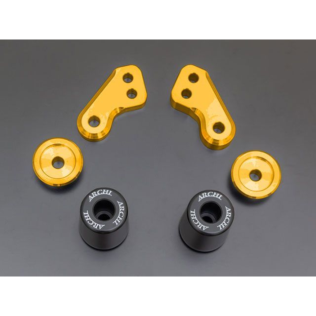 アーキ Z900RS/CAFE ARCHI ハニカムサブフレーム用 スライダーキット カラー マリーゴールド ARCHI バイクの通販は