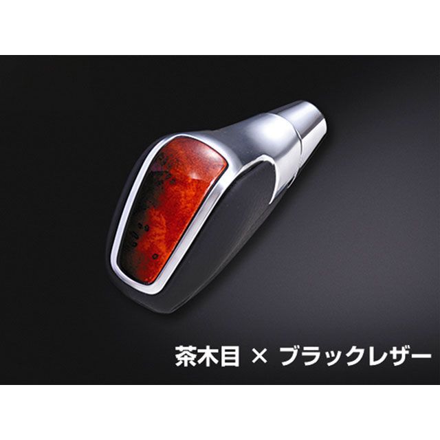 LANBO プレミアムシフトノブ 50プリウス（茶木目×ブラックレザー） LANBO 車 自動車の通販は 7,165円