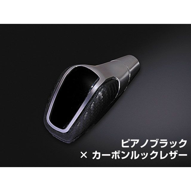 プリウスZVW50 シフトノブ ピアノブラック×レザー 02-3 プリウス 50系 ZVW50 シフトノブ プレミアムシフトノブ ピアノブラック