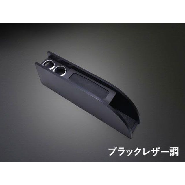 LANBO センターコンソールボックス シエンタ MXPC10/15G・MXPL10/15G（ブラック） LANBO