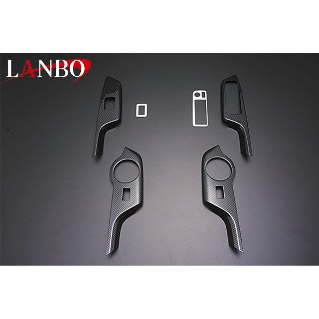 LANBO パワーウインドースイッチパネル C-HR ZYX10/NGX50（カーボン調＋シルバーメタリック） LANBO